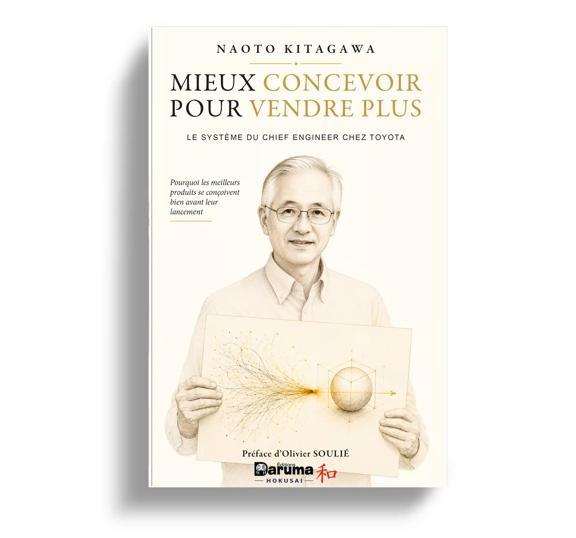 Mieux concevoir pour vendre plus